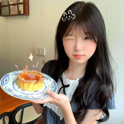 稗牙谷